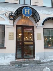 Гостиница Герцен Хаус Санкт-Петербург-14