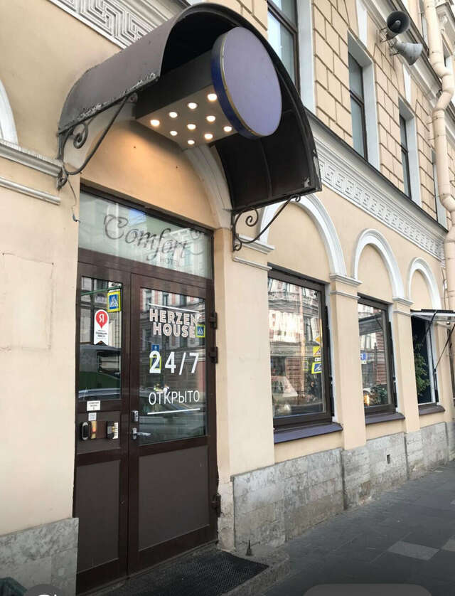 Гостиница Герцен Хаус Санкт-Петербург-107