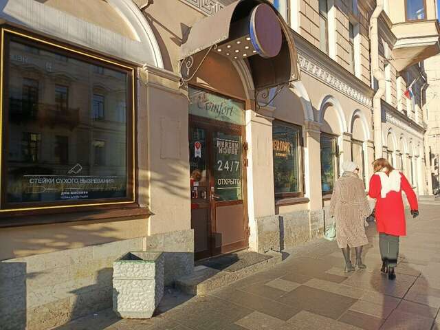 Гостиница Герцен Хаус Санкт-Петербург-47